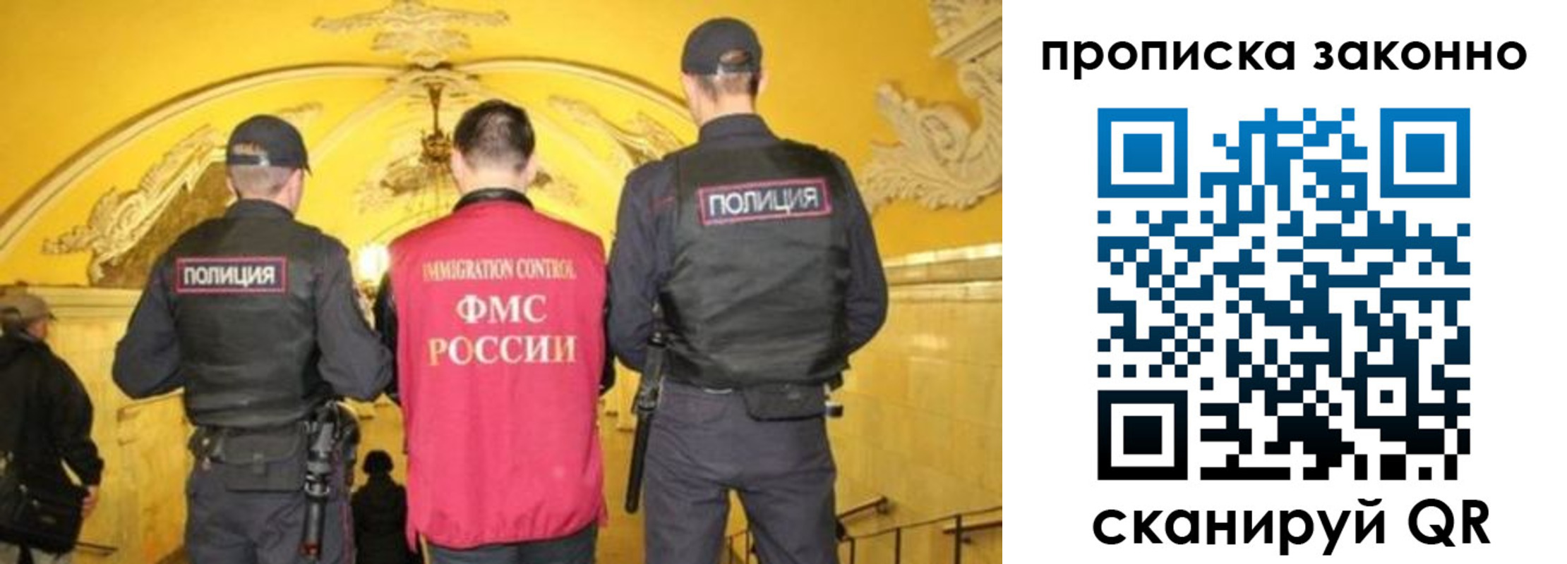 регистрация для школы в Изобильном